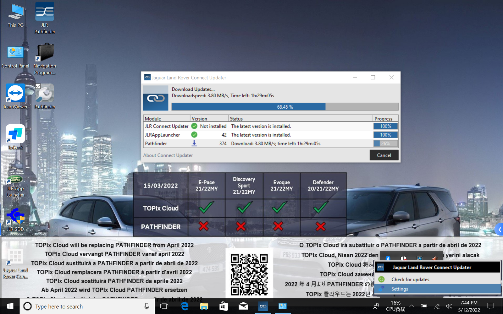 JLR Engineering Software Tools – SDD, Pathfinder, TOPIx Access