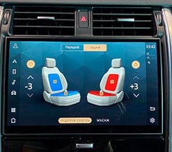 Heated and Cooled front seats