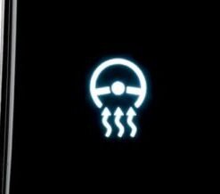 Heated steering wheel